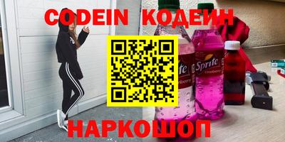 бошки Мариинск