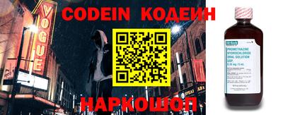 PSILOCYBIN Малоярославец