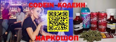 PSILOCYBIN Малоярославец