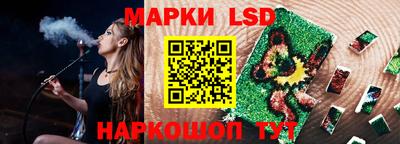 PSILOCYBIN Малоярославец