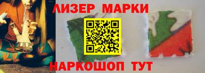 PSILOCYBIN Малоярославец