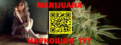PSILOCYBIN Малоярославец