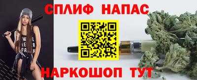 бошки Мариинск