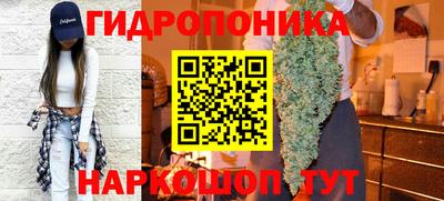 PSILOCYBIN Малоярославец