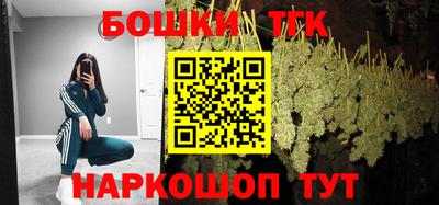 PSILOCYBIN Малоярославец