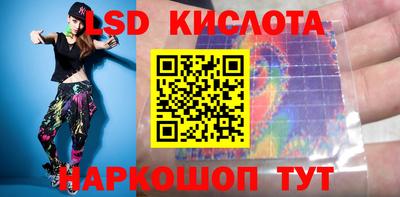 бошки Мариинск