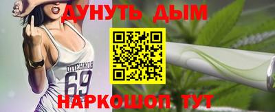 PSILOCYBIN Малоярославец