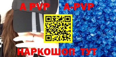 PSILOCYBIN Малоярославец