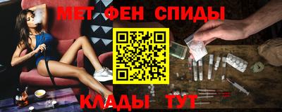 синтетический гашиш Малгобек