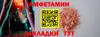 PSILOCYBIN Малоярославец