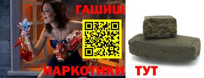 PSILOCYBIN Малоярославец