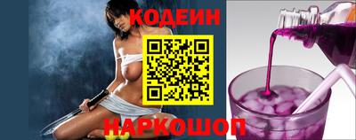 PSILOCYBIN Малоярославец
