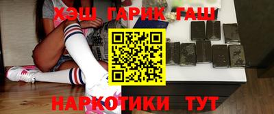PSILOCYBIN Малоярославец
