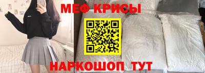PSILOCYBIN Малоярославец